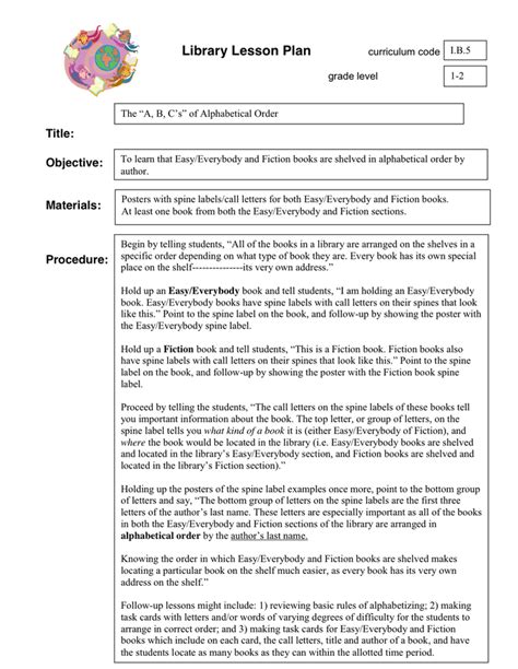 Library Lesson Plan in Word and Pdf formats