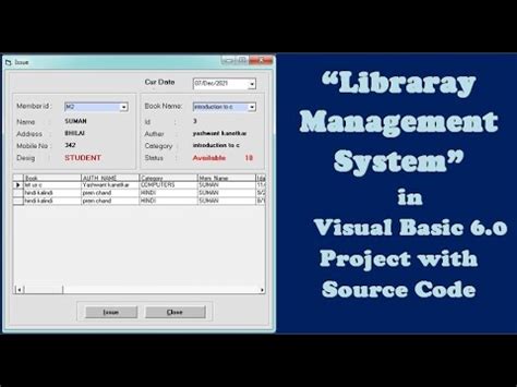 Library Management Project Using Vb6 With Coding