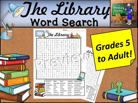 Library Word Search Hard for Grades 5 to Adult Teaching Resources