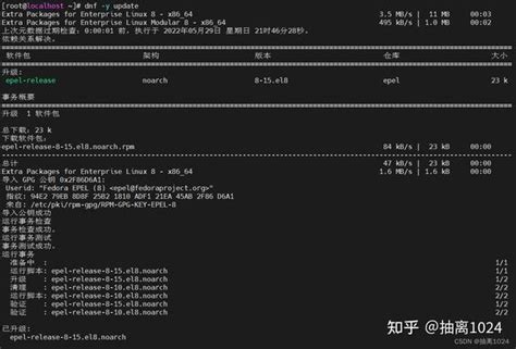 Libtinfo5 arm64.  Download libtinfo5_6. 5. 5 packages for AlmaLinux, Amazon Linux, Fedor...