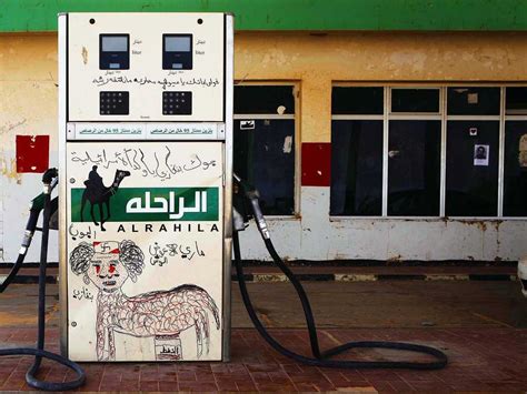 Libya Gas Prices