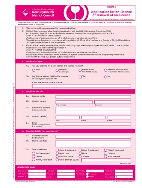 License Application Requirements Alcoholic Beverage Control / …