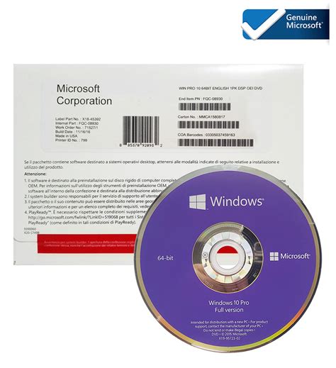 License microsoft OS win software 