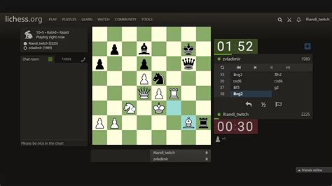 Lichess Org شطرنج مجاني على الإنترنت