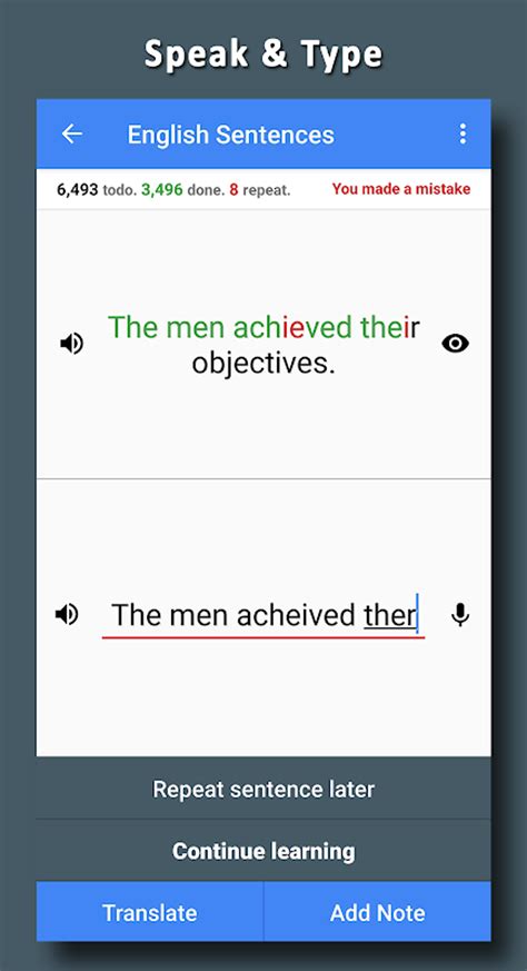 Life lecture sentences apk. .  ...