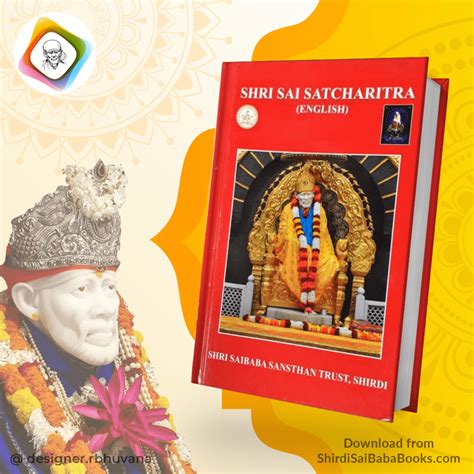 Life of Shirdi Sai Baba - Sri Sai Satcharitra Pdf Book in English