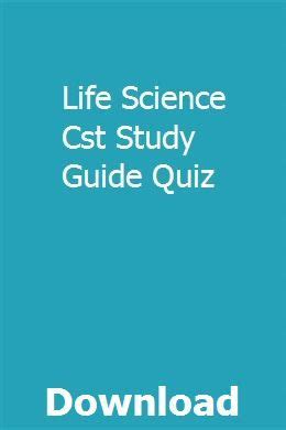 Life science cst study guide quiz. - Pelvic pain low back pain a handbook for self care treatment.