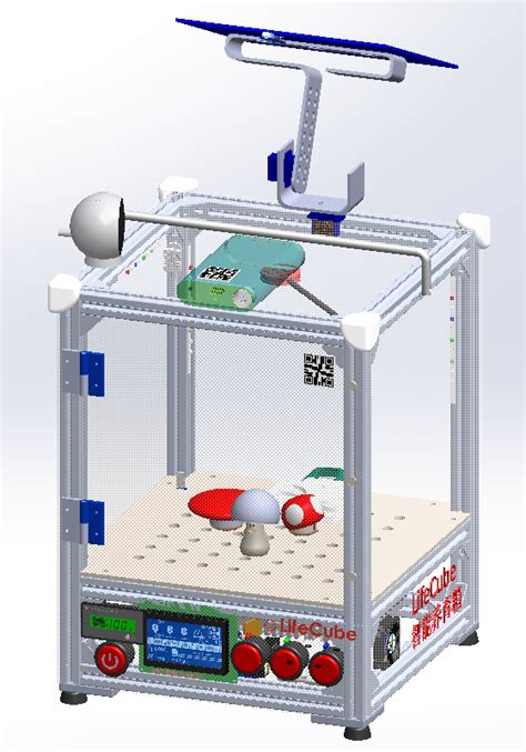 LifeCube OSD