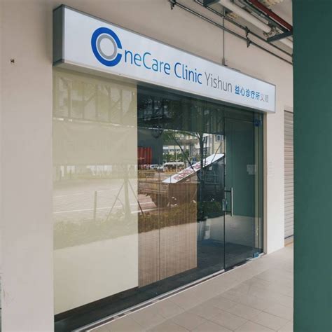 Lifeline Yishun Ring Medical Clinic Pte Ltd @ HDB Bukit Panjang