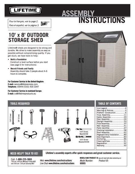 OPTION #1 - A CONCRETE SLAB: The foundation for your shed will be a little bigger than the shed itself, so keep this in mind when selecting your site. Refer to the online Owner's Manual for your shed model for the exact dimensions for your concrete slab. You can also find those dimensions on buylifetime.com under the "Footprint" in the Specs table.