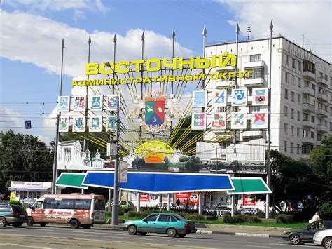 Liga de apuestas preobrazhenskaya square.