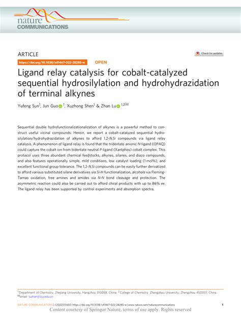 Ligand relay catalysis for cobalt-catalyzed sequential