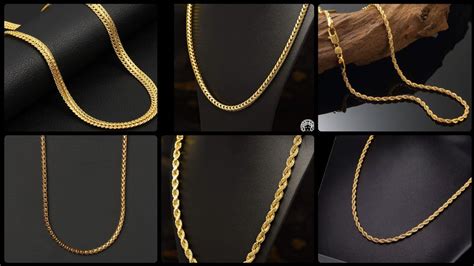 Light Weight 10 Gram Gold Chain Designs With Price