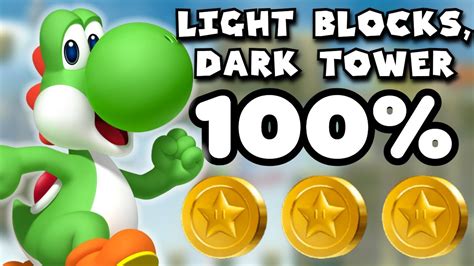 Light blocks dark tower star coins. Star Coin 1 - Make sure you have Yoshi for this one, you'll see it in plain sight, right above a Fuzzy moving up and down. Have Yoshi bounce off of him and into the first Star Coin. Star Coin 2 ... 