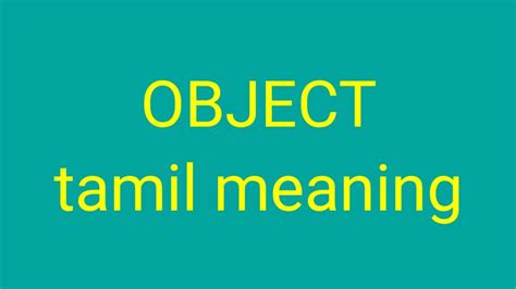 Light object meaning in tamil.  & G.  Enhance your language skills ...