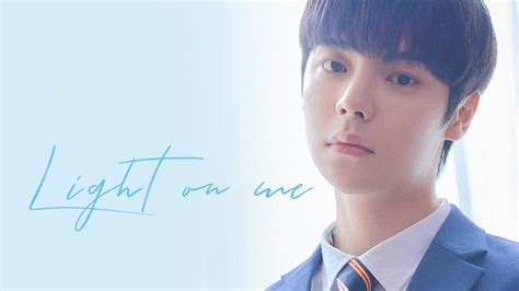💋 (SEX) Light.On.Me Leaks
