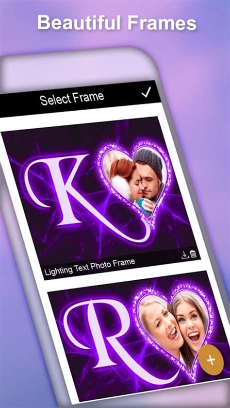 Lighting Photo Frames Text F APK Download for Android 