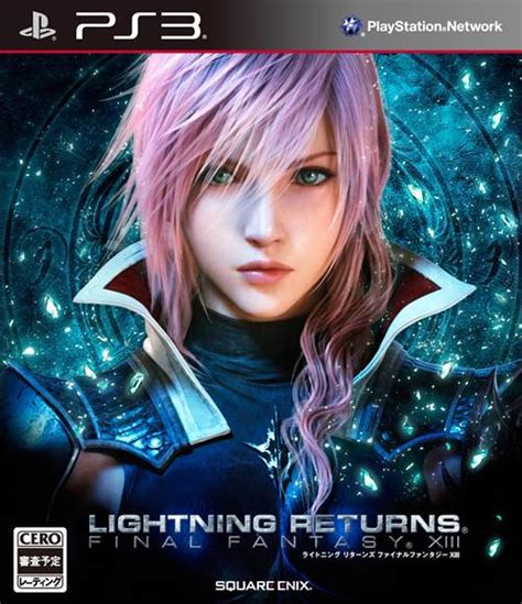 Lightning Returns: Final Fantasy XIII - Wikipedia