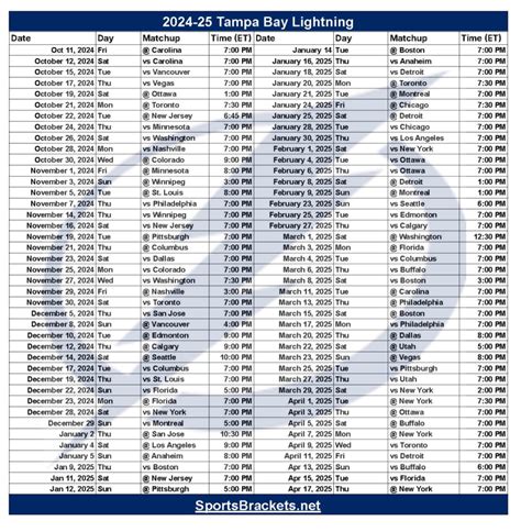 Lightning Schedule Printable