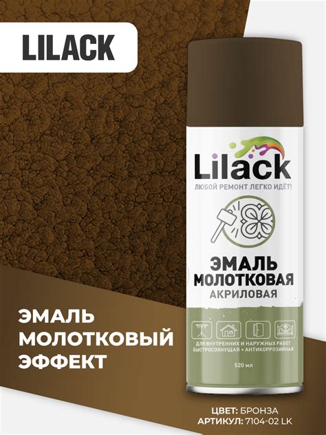 Lilack Onlyfans Leak