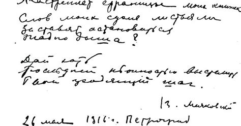 💋 XxX Lilichka Leaks