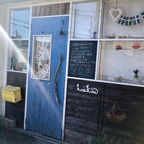 🍆 Lilla-Katten  Leaks [HD] 154 Pics