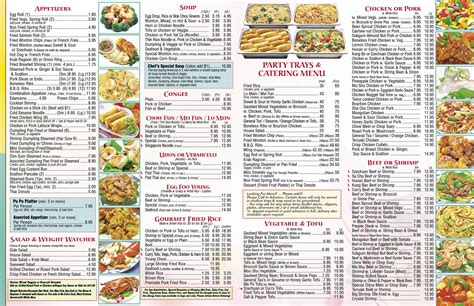 Lily Garden Chinese Restaurant menu in Coconut Creek, Florida, USA