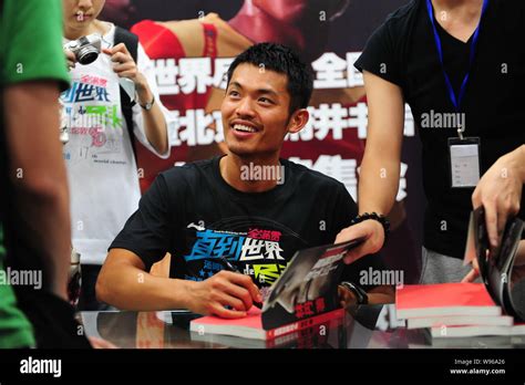 Lin dan autobiography samples