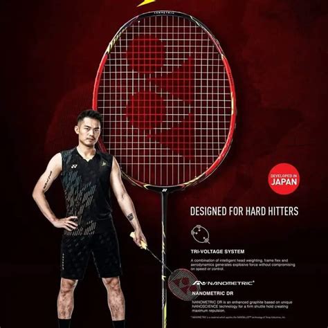 Lin dan racket