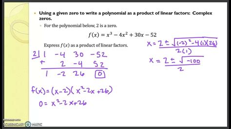 Linear factorization given complex zero YouTube