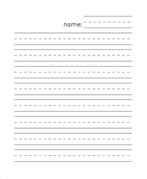 Lined Paper Printable Kindergarten