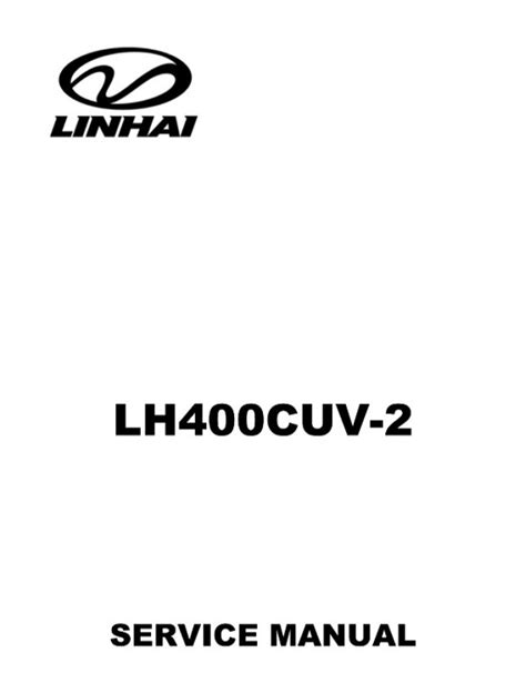 Linhai bighorn cuv factory service repair manual. - Eco 550 midterm study guide answers.