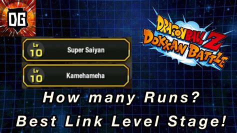 Link level stage dokkan. Here you Go the BEST STAGE to FARM LINK LEVELS in Dokkan Battle on the GLOBAL International Version of the Game, AREA 7 Merciless Frieza STAGE 9 Raging Battl... 