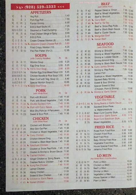 Lins Little China - Zmenu