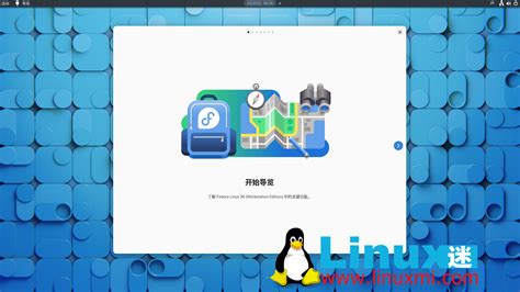Linux 操作与服务器配置实用教程/大学软件学院软件开发系列教材