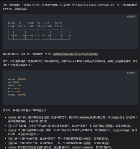 Linux C程序设计王者归来(附光盘)