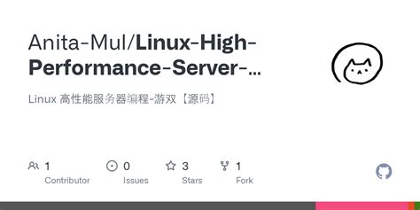 Linux Programming high-performance server(Chinese Edition)