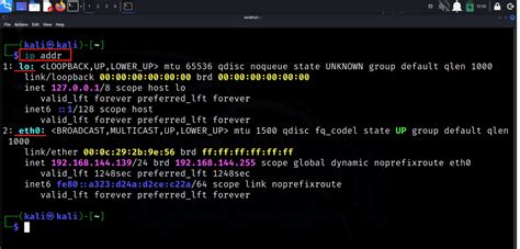 Linux check network interface capacity.  The guide lists GUI and command-line tools....