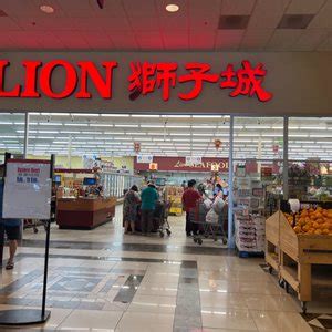 Lion market milpitas.  Location & Hours Suggest an edit 1838 N Milpitas...