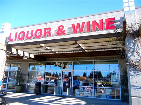 The City of Brooklyn Center operates two off-sale liquor stores, offering a variety of regional, domestic and imported beer, wine and liquor. Store #1.. 
