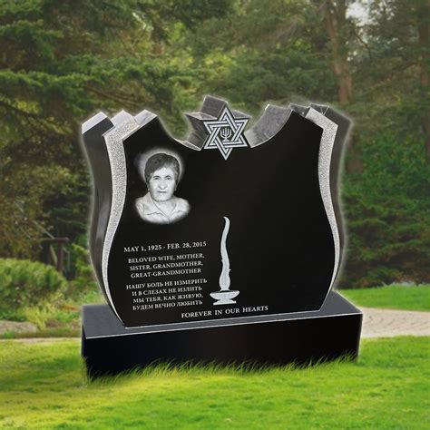 Lisovetsky monuments.  We find this in Stone Tribute Monuments where they understood my lonel...