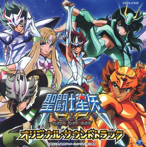 List of Saint Seiya Omega episodes — Wikipedia …