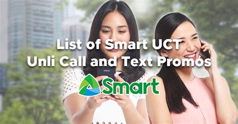 List of Smart Unli Call and Text Promos (Smart UCT Promo) PinoyTechSaga