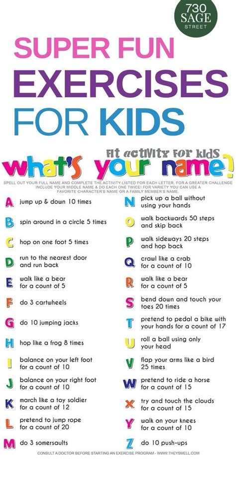 List of exercises for kids,