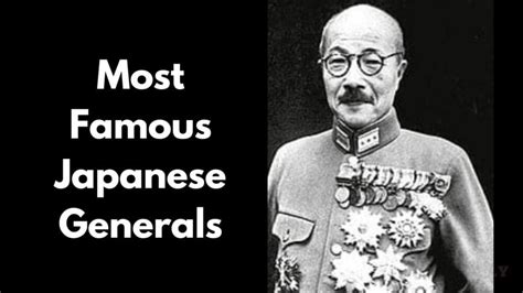 List of japanese generals