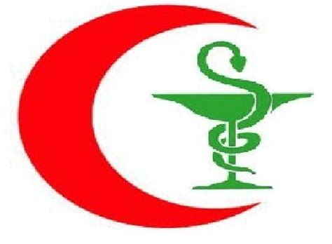 List of open pharmacies in Casablanca Cite Djemaa Casablanca Morocco