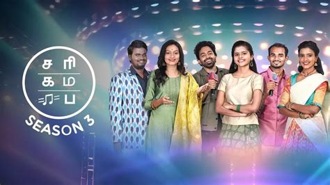 List of programmes broadcast by Zee Tamil (India)