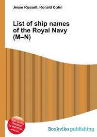 List of ship names of the Royal Navy (D–F) Military Wiki Fandom