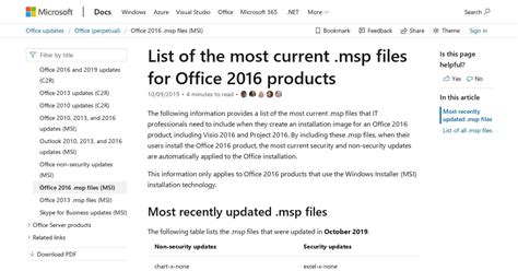 List of the most current .msp files for Office 2013 products