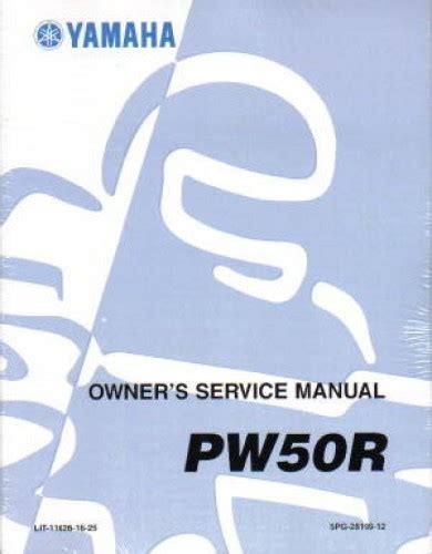 Lit 11626 16 25 2003 yamaha pw50 service manual. - Hitachi zaxis zx16 zx18 zx25 excavator service manual set.
